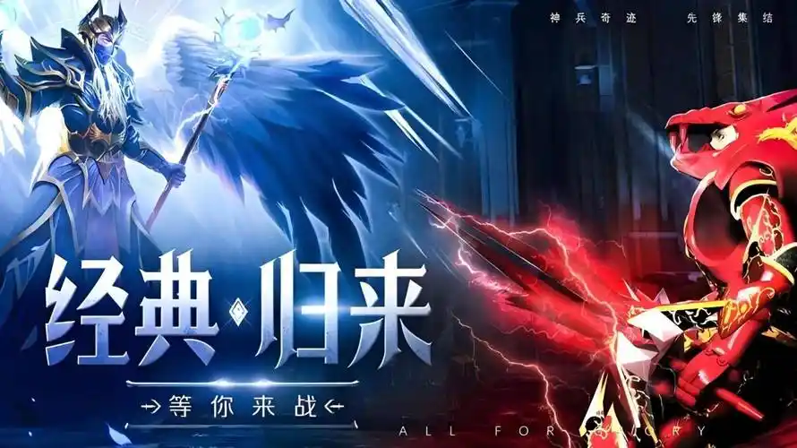 《情系江湖》官方手游避坑测评，正版才是长久游玩最优选择
