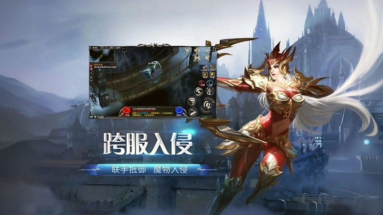 《情系江湖》官方手游 6 月开区盘点，全福利 + 海量 PVE 副本全汇总